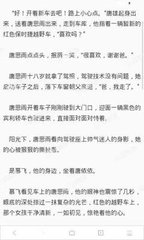 爱游戏官方下载